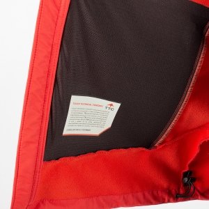 Campera de hombre Tempest Tec
