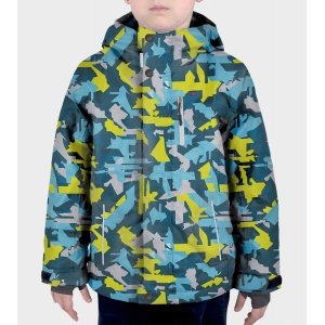 Campera de niños Saigon