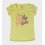 Remera de niños Sunshine