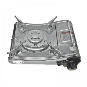 Anatomic portable stove
