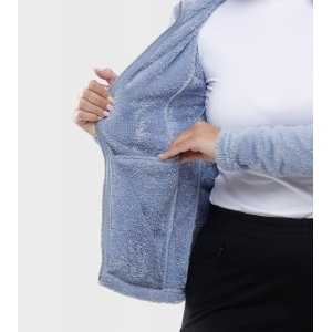 Campera de mujer Nebula