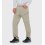 Pantalón de hombre Katmandu