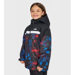 Campera de niños Harri