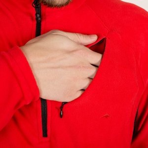 Buzo de hombre Bremen Pro