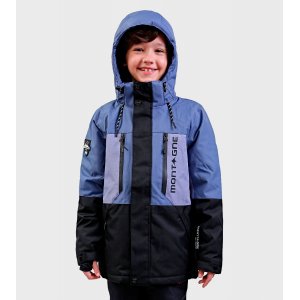 Campera de niños Arian