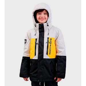 Campera de niños Arian