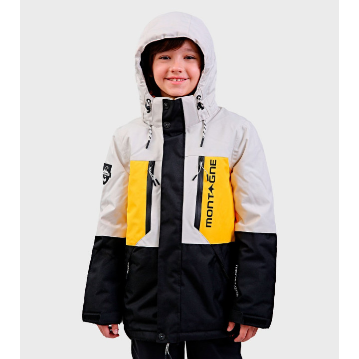 Campera de niños Arian