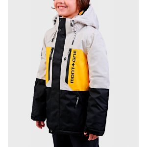 Campera de niños Arian