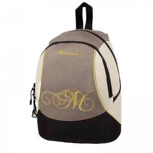 Montagne: mochila, mochilas, mochilas escolares, mochila escolar, escolar, escolares, mochila de, mochilas de, mochilas urbanas,