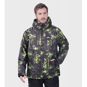 Anorak Unisex Kongur