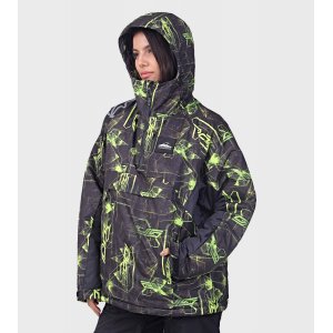 Anorak Unisex Kongur
