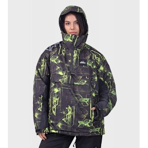 Anorak Unisex Kongur