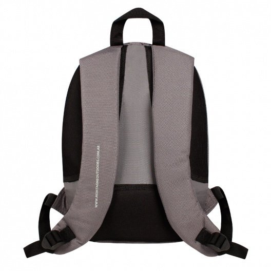 Montagne: mochila, mochilas, mochilas escolares, mochila escolar, escolar, escolares, mochila de, mochilas de, mochilas urbanas,