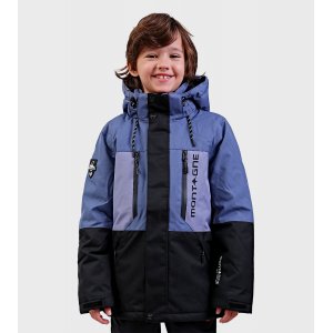 Campera de niños Arian