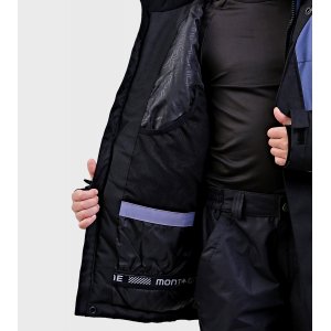 Campera de niños Arian