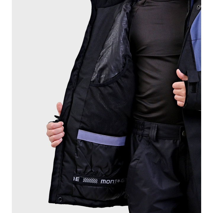 Campera de niños Arian
