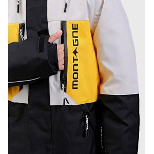 Campera de niños Arian