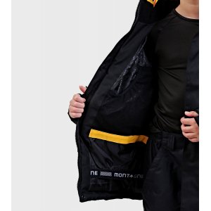 Campera de niños Arian