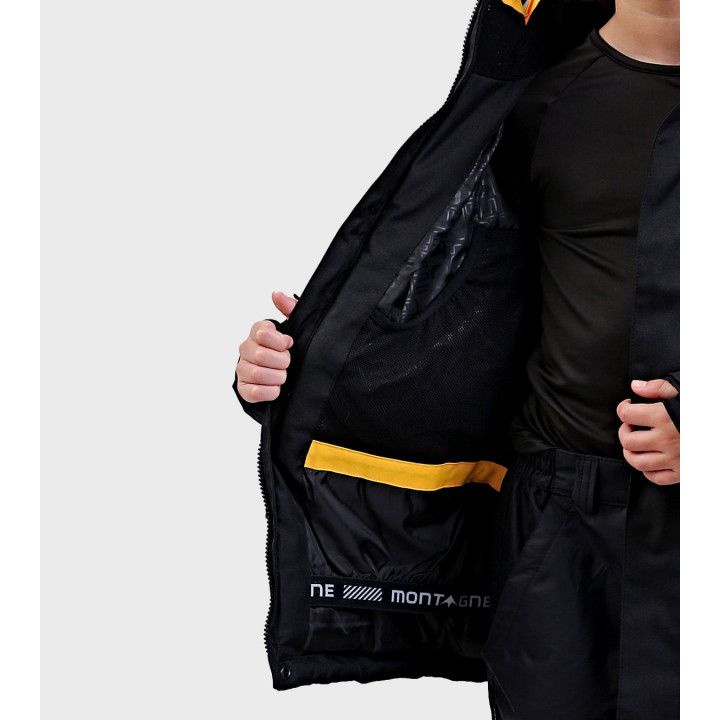 Campera de niños Arian