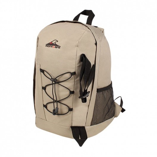 Montagne: mochilas, mochila, trekking, running, mochilas de trekking, mochila de trekking, mochila trekking, precio de mochila, Montagne: mochilas, mochila, trekking, running, mochilas de trekking, mochila de trekking, mochila trekking, precio de mochila,