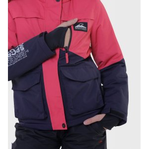 Campera de niños Devi