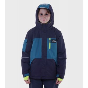 Campera de niños Brum