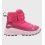 Botas de niño Alaska