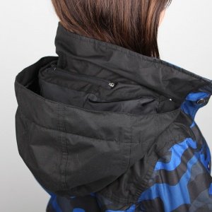 Campera de mujer Frozen
