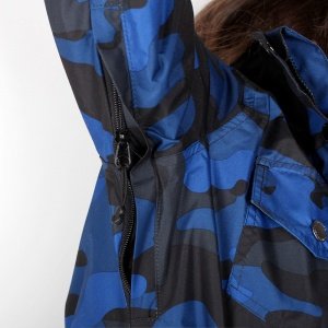 Campera de mujer Frozen