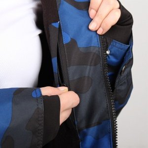 Campera de mujer Frozen